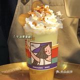 我愿称自己为茶茶巫野生代言人‼️