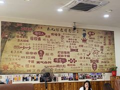 -哈尔滨东北铁锅炖(都督街店)