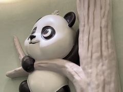 -眉州东坡·熊猫主题餐厅(枫蓝店)