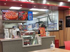 -达美乐比萨(东建路店)