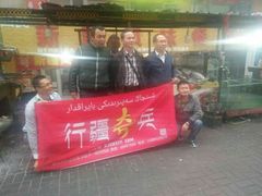 门面-新疆风味冷水鱼庄(友谊峰路店)