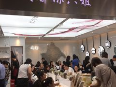 -成都你六姐·牛肉冒菜·麻辣香锅(长泰广场店)