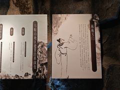 -马鞍山市博物馆