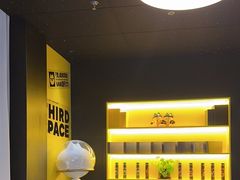 -梵猫·新养生(加州广场店)