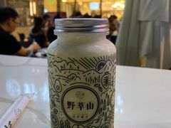 -野萃山·潮汕厚果汁(十亩地店)