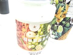 -瑞幸咖啡(北美N1购物中心店)