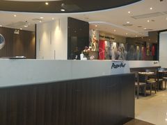 -必胜客(华邦银泰店)