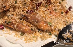 Garlic Fragrant Baked Iron Plate Prawn
