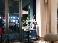 -梅花境(万科店)