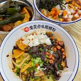 长沙人民都给我来吃这家螺蛳粉❕❗️嘿嘿