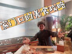 -山茶云南菜(永安里店)