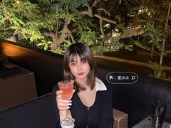-LAMP BAR 水烟音乐酒吧
