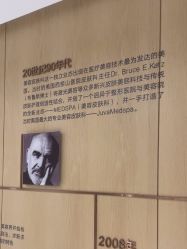 -广东韩妃整形外科医院