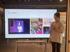 -帝京日语(春熙路旗舰校区)