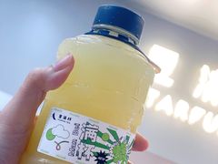 -野萃山·潮汕厚果汁(十亩地店)