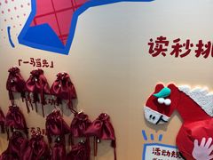 -艺塔木美学教育(和达校区)