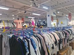 -探路者工厂店(宏福科技园店)