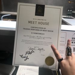 点击看大图 -香遇沙龙香水·调香·团建