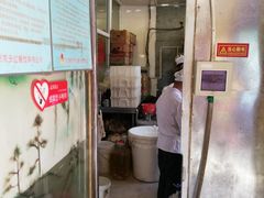 门面-京天红酒家(虎坊路店)