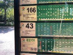-河南财经政法大学(郑东校区)