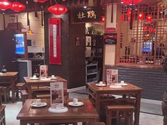 -满园烤鸭·春饼(太原街万达店)