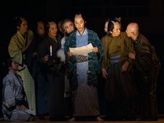 -交通银行前滩31演艺中心