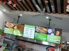 -舞素卷菜煎饼.糁汤(万达金街店)