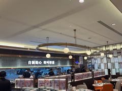 -添好运(武商MALL店)