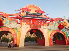 -武汉园博园(武汉自然博物馆)