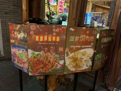 -广信传说