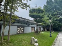 -乐山乌木文化博览苑