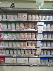 -孩子王(广州融创茂店)