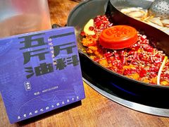 -楠火锅(西单店)