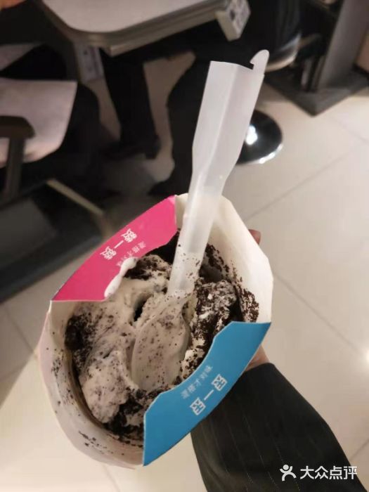 麦当劳(哈西万达店)图片