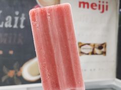 果汁冰-跃进雪糕(跃进路店)