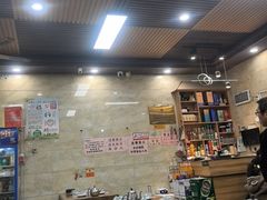 -清真保良第一家饼卷肉(大众路店)