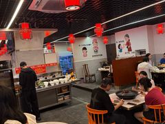 -一烙锅(友谊店)