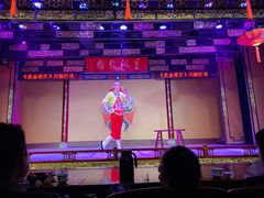 -盖碗儿梨园·变脸吐火·川剧(天府广场店)