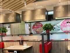 大堂-鱼酷活鱼烤鱼(南京水游城店)