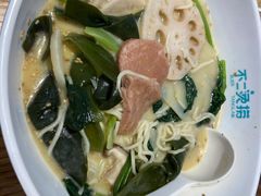 -不二烫捞麻辣烫(白云凯德店)