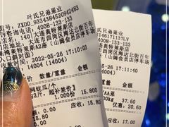 -叶氏兄弟(大连奥特莱斯店)