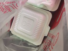 -小杨生煎(南京东路食品一店)