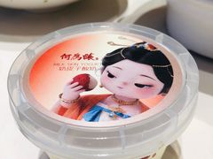 -大鸭梨烤鸭(甘家口店)