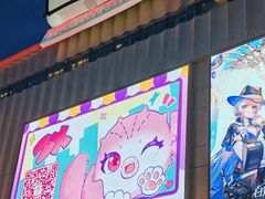 -南京路步行街