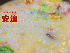 -丰烟起(象兴路店)