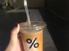 冰拿铁-% Arabica阿拉比卡咖啡(深圳湾万象城店)