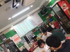 -一家人面馆(三条巷店)