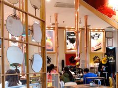 大堂-犟牛家·榴莲烤肉(五棵松店)