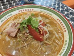 老友猪杂粉-亚皆老街南宁老友粉·米粉(印象城店)