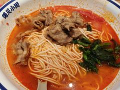 番茄肥牛面-遇见小面(凯德广场店)